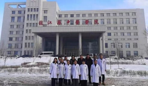 黑龙江省龙江县中医医院