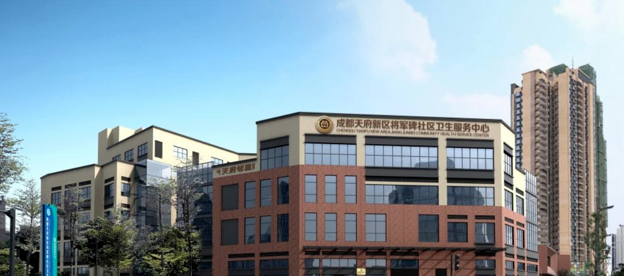 儿童康复全流程管理系统视频来了