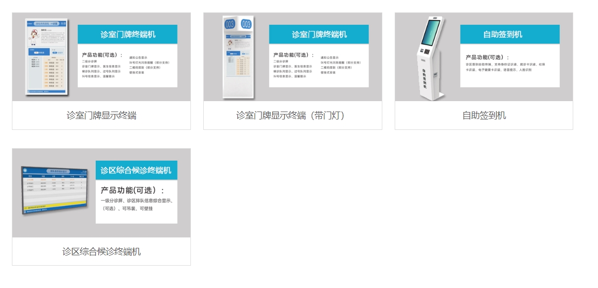 微信截图_20250423165210.png