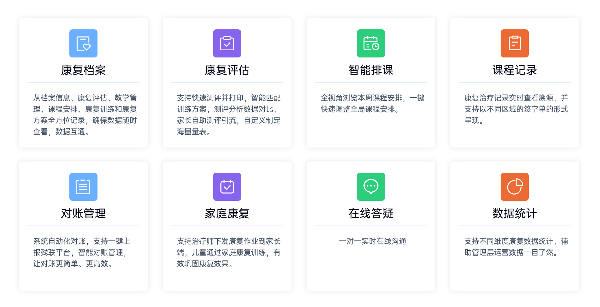 2aaeb108-8199-445d-bded-c628e9d91e67.png