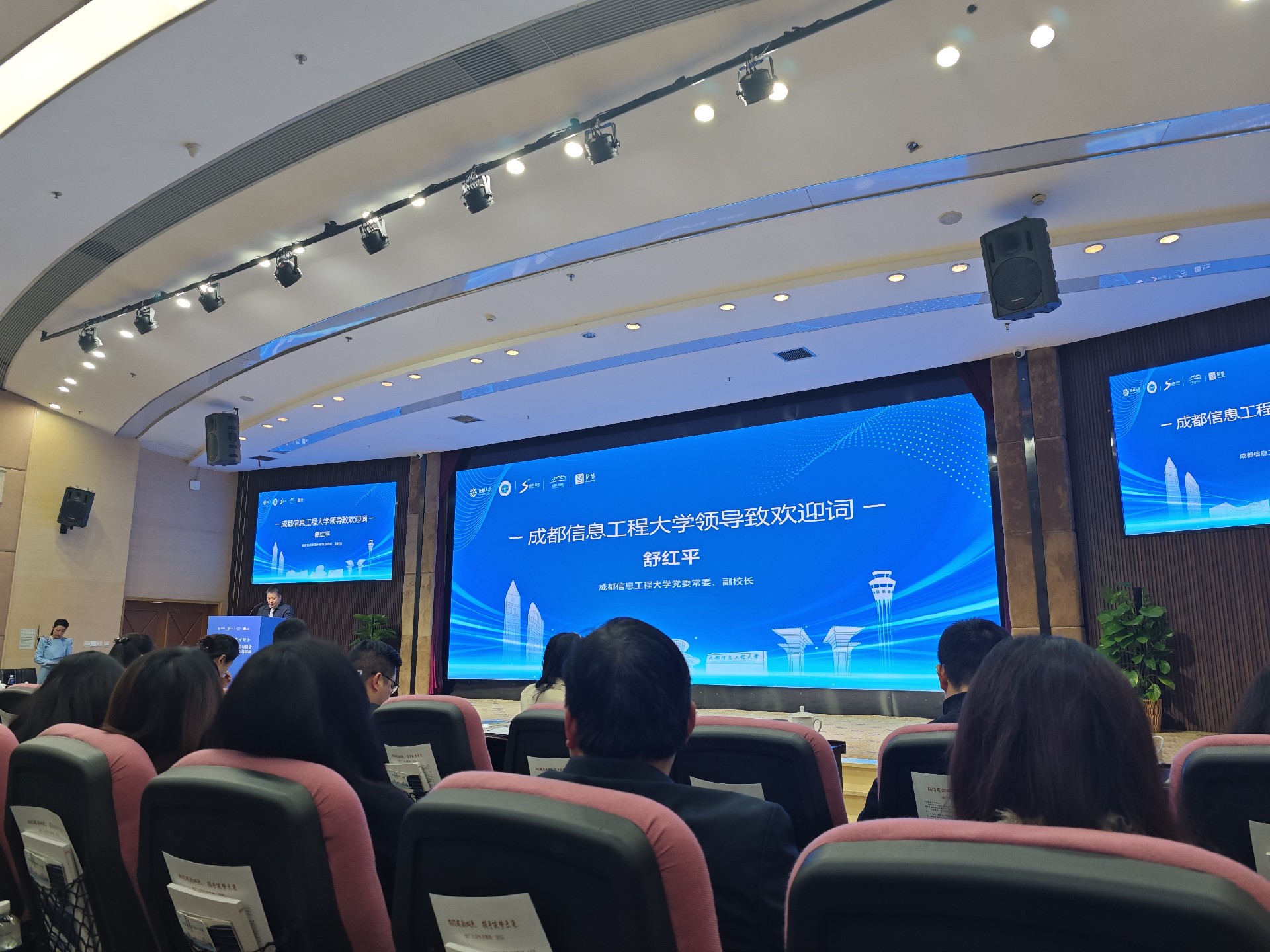 1742284385980172.jpg 微信图片_20250314162810.jpg