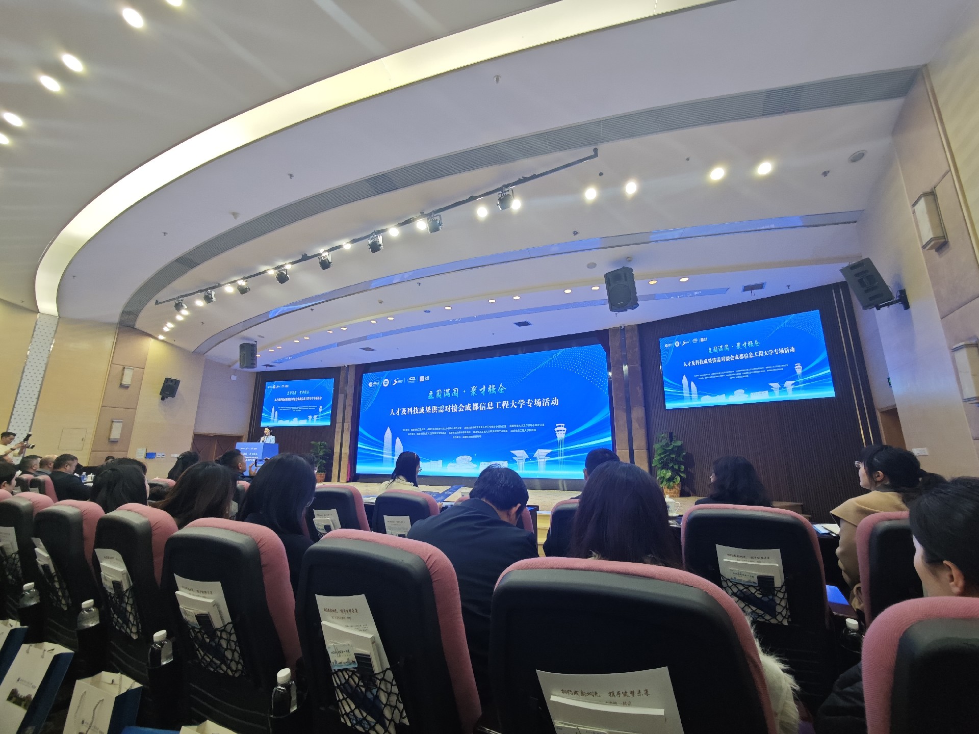 1742284412819648.jpg 微信图片_20250314162823.jpg